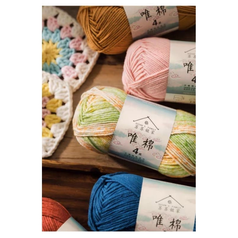 Len Susan's Family 4