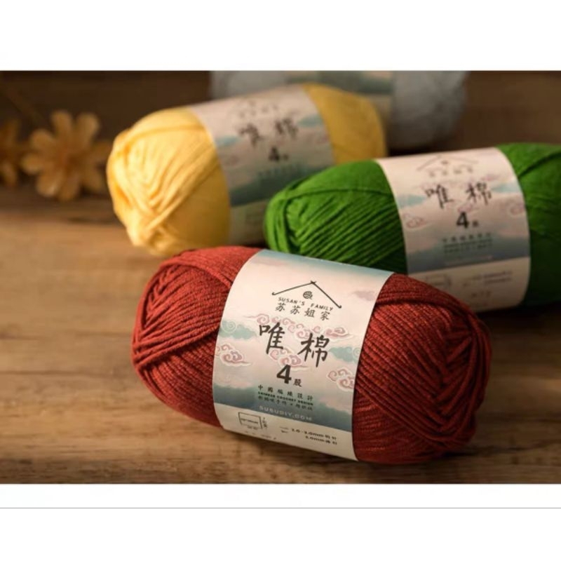 Len Susan's Family 4