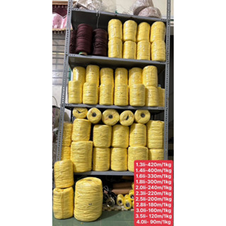 Dây dù nhập khẩu china, dù china vàng, dù china cam bện vuông 8 lõi siêu chắc