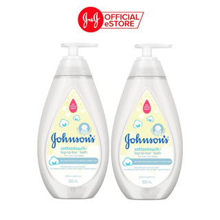 Sữa tắm gội toàn thân dịu nhẹ như bông Johnson baby cotton touch cho bé 200ml - 500ml