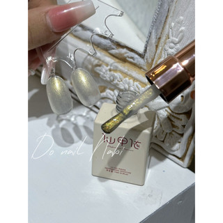 Sơn gel ngọc trai ánh vàng 15ml