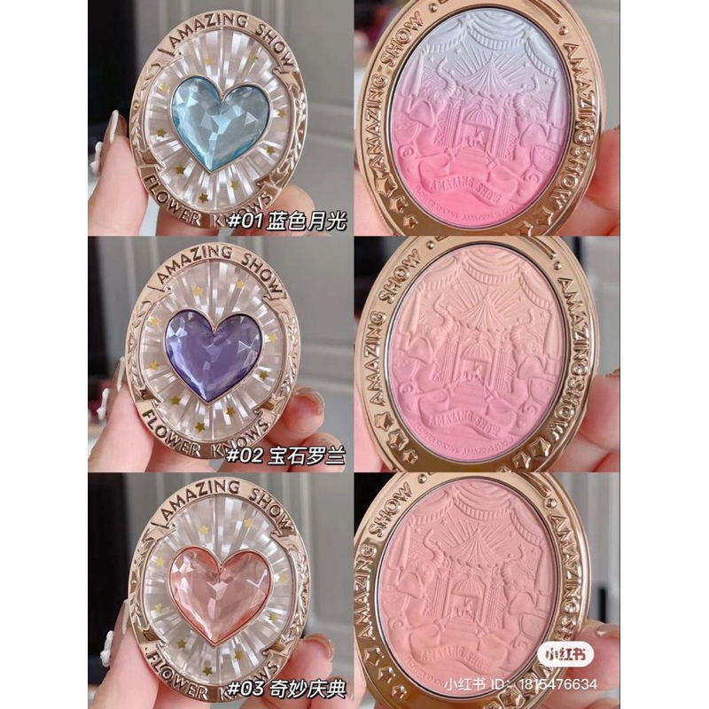 Phấn Má Rạp Xiếc Flower Knows 5g