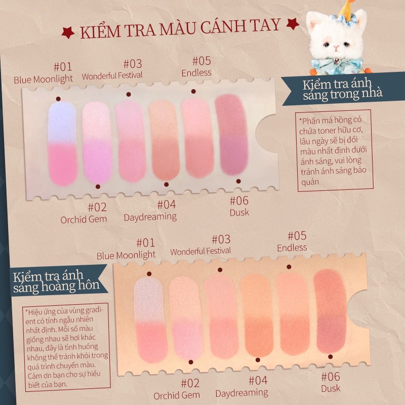 Phấn Má Rạp Xiếc Flower Knows 5g