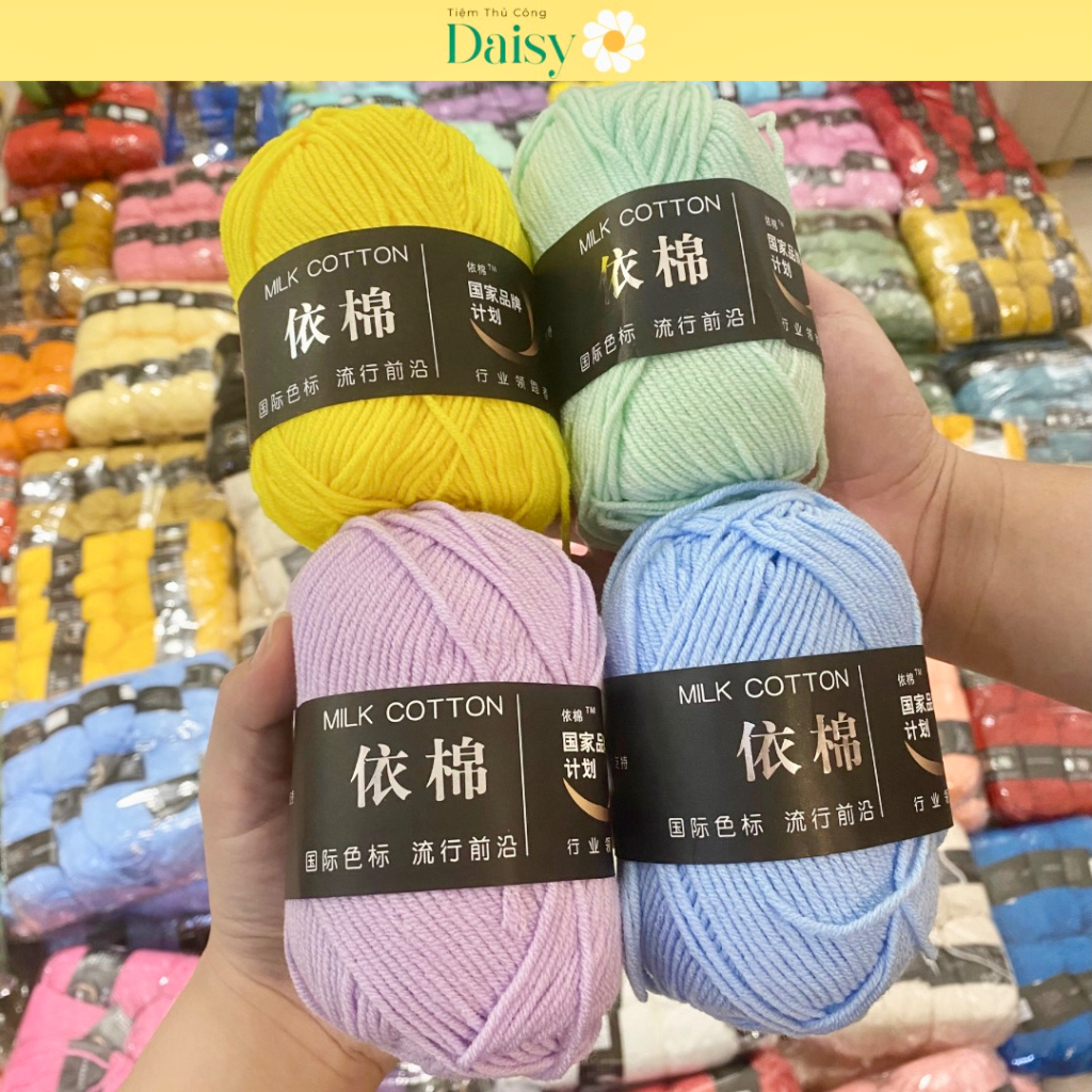 ￼ Len Milk Cotton 50g-Len Milk Mác Đen Dành Cho Người Mới Tập Móc Len