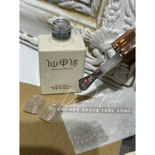 Sơn gel nhũ tuyết khổng tước 15ml