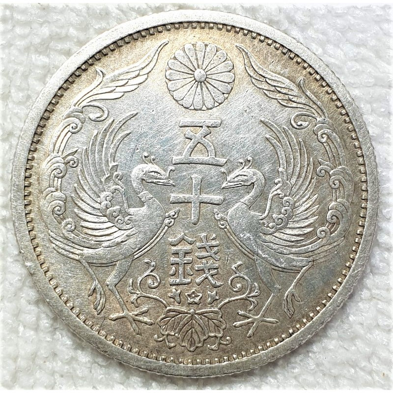 Xu Nhật 50Sen BẠC Đôi Phượng Hoàng Sưu Tầm May Mắn