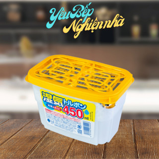 [HCM] Hộp hút ẩm 450ml Kokubo khử mùi, chống ẩm mốc - Nội địa Nhật Bản