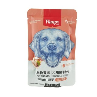 Pate wanpy cho chó, mèo, sỉ từ 1000