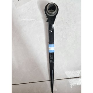Đuôi chuột tự động nhật bãi TOP, MCC...