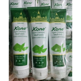 Sửa rửa mặt kone đủ loại