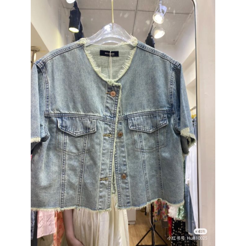 Áo bò cộc tay viền tua rua dáng croptop khoác ngoài phong cách năng động chất liệu mềm mại kèm ảnh cận chất