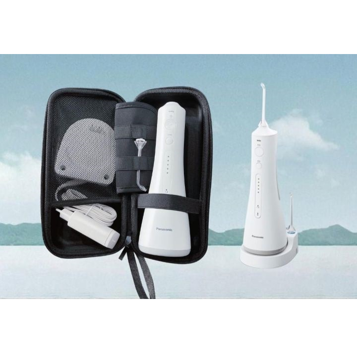Bao Da Hộp Đựng Dành Cho Máy Tăm Nước Panasonic Các Dòng Model Cầm Tay EW1513W451, EW1511W451 , EW1211 - Chính Hãng