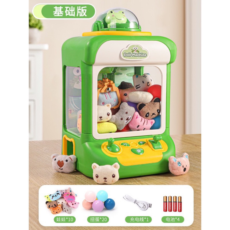 𝑴𝒂́𝒚 𝑮𝒂̆́𝒑 𝑻𝒉𝒖́ 𝑩𝒐̂𝒏g MINI SIÊU ĐÁNG YÊU