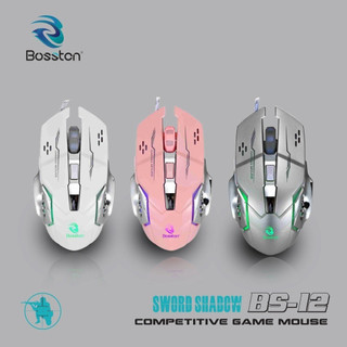 Chuột chuyên Game Bosston BS-12 led đa màu DPI 2400 - Nhất Tín Computer