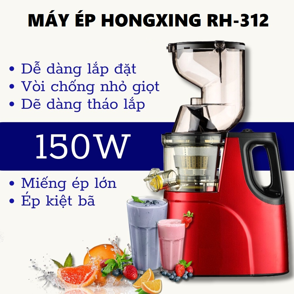 Máy ép chậm nguyên quả Hongxin Rh312/ Máy ép trái cây Hongxing Rh-312 công nghệ hiện đại Hàn Quốc