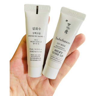 Mini 10ml date 2026 - Kem chống nắng sulwhasoo nâng tone 02