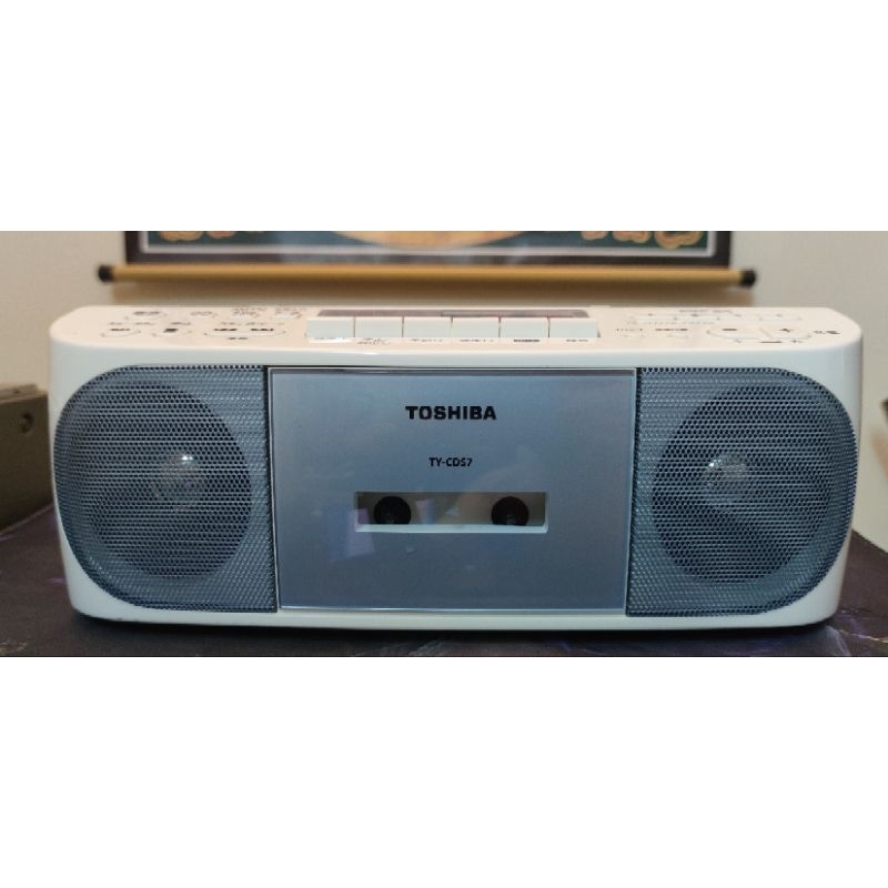 Máy CD Radio Cassette Toshiba