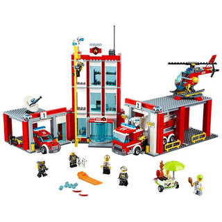 (có sẵn) Lắp Ráp Xếp Hình City 60110 bela 6064Trạm Cứu Hỏa Cỡ Lớn