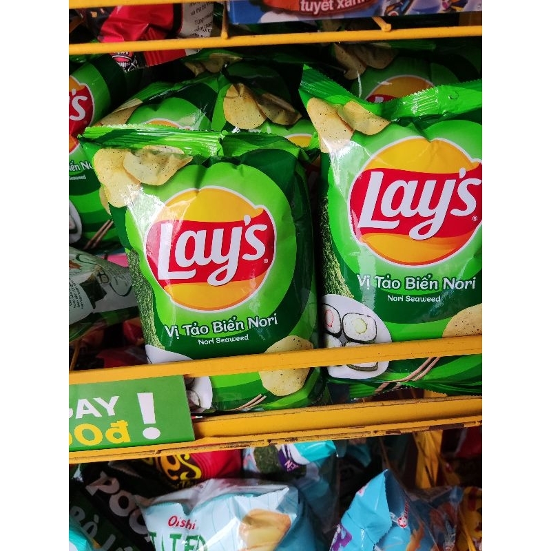 Bịch 10 Bim Orion, Lays đủ vị