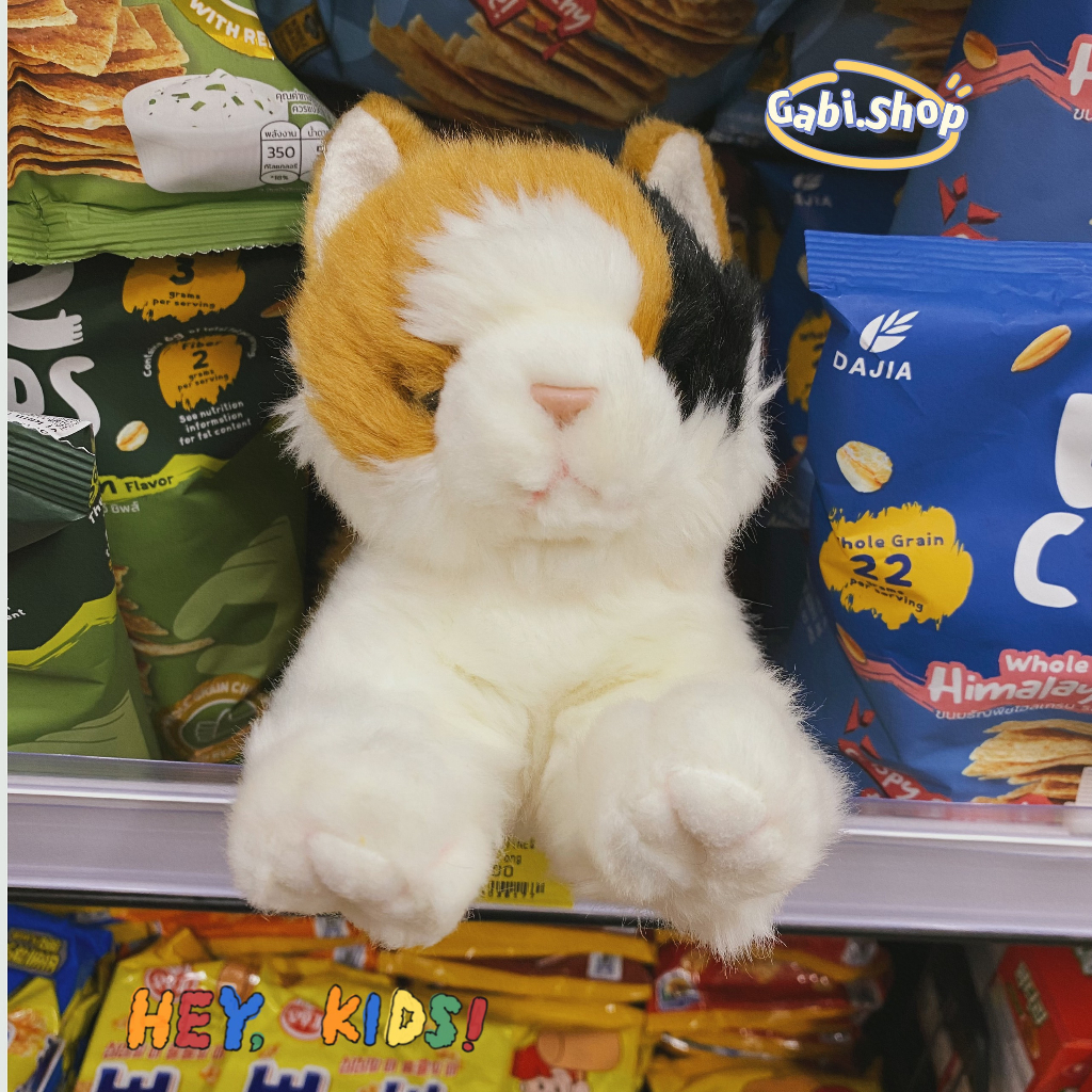 Mèo Bông Dễ Thương Esmeralda Cat