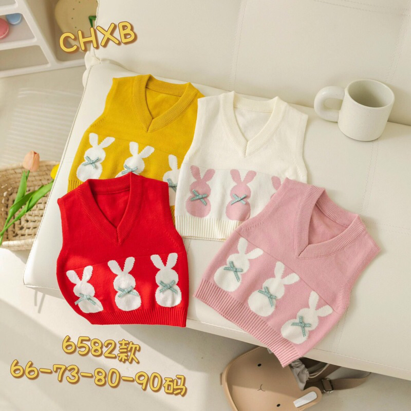 Áo ghile len bé gái