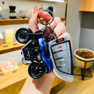móc khóa xe máy độc lạ