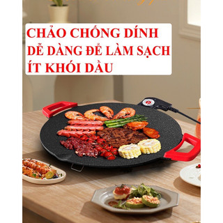 Chảo nướng điện hàn quốc chống dính không cần dầu,chảo đá chiên sào rán nướng bbq, đường kính 36cm