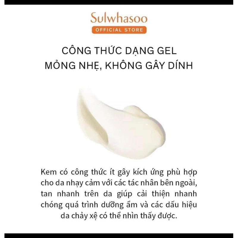 Kem dưỡng nâng cơ Sulwhasoo Essential Comfort Firming Cream Raffermissante