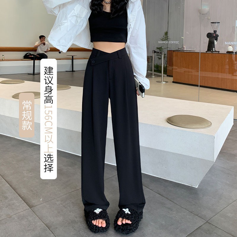 Quần sông dài ống đứng ulzzang Chất không nhàu, dày nhưng mát Hari GenZ 345 P13K2