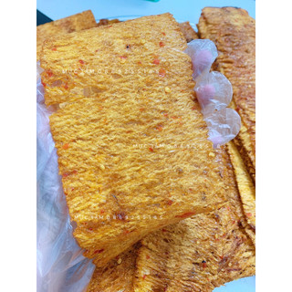 [250g] Mực tẩm gia vị nguyên con cán mỏng loại ngon size lớn  - Đặc sản Nha Trang