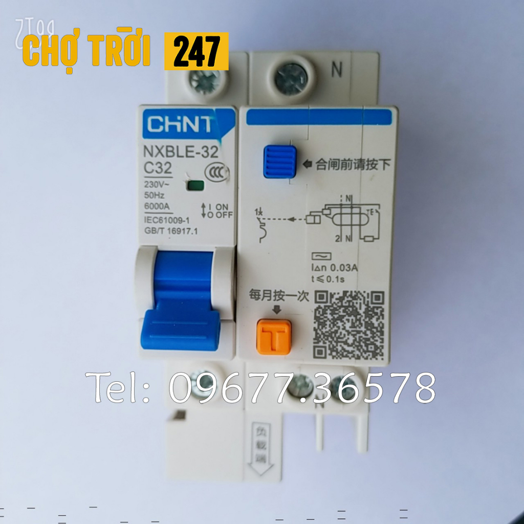 Aptomat Chint 1P+N (32A,40A,63A) chống rò, chống giật, bảo vệ quá tải ngắn mạch