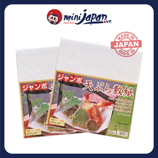 Set 40 giấy thấm dầu mỡ đồ chiên rán thức ăn Kyowa