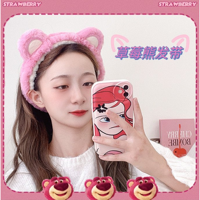 Băng Đô Tóc Lông Mềm Gấu Losto Dễ Thương