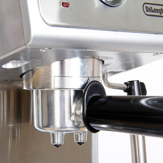Máy pha cà phê Espresso Delonghi ECP36.31