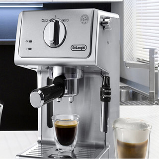 Máy pha cà phê Espresso Delonghi ECP36.31