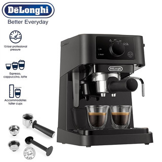 Máy pha cà phê espresso delonghi ec235.bk - bảo hành 12 tháng