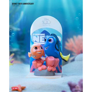 [Blind Box] Disney 100th Anniversary Pixar - Pop Mart