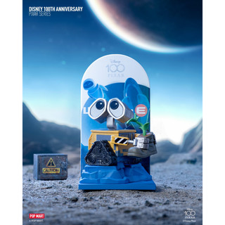 [Blind Box] Disney 100th Anniversary Pixar - Pop Mart