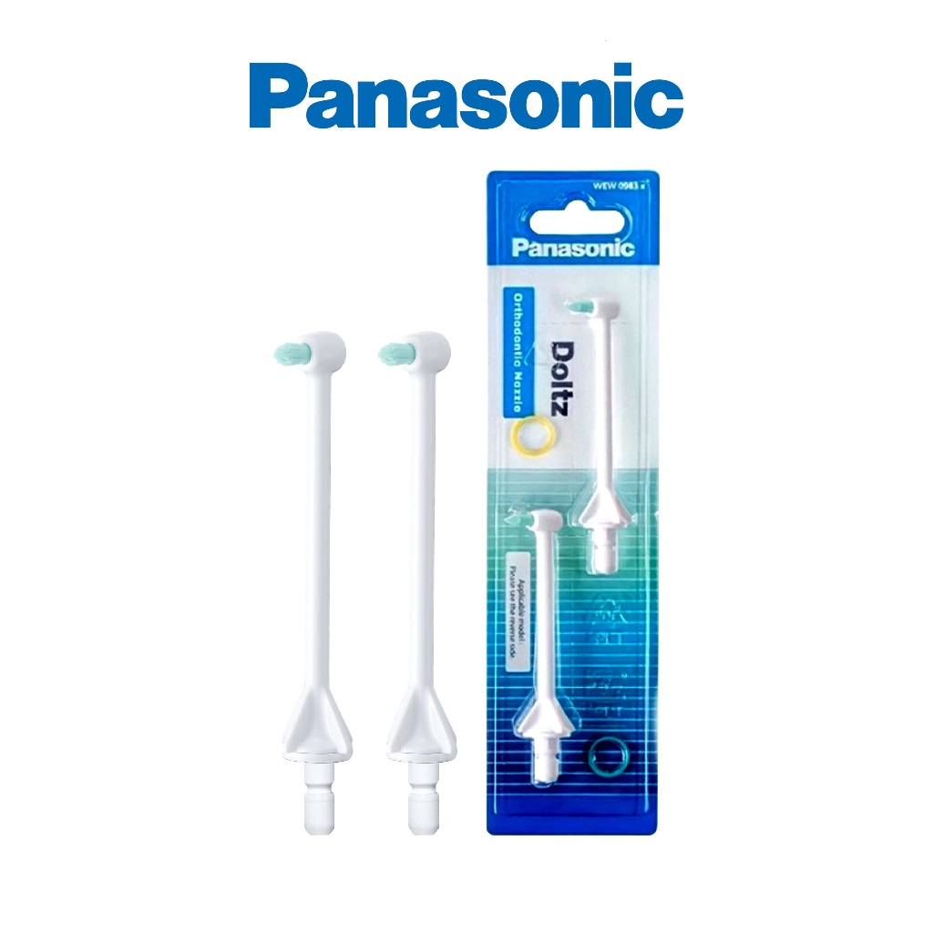 Đầu Tăm Nước Thay Thế Panasonic WEW0984W251 - Phụ kiện Máy tăm nước EW1513/EW1511/EW1211/EW-DJ10 - Hàng Chính Hãng