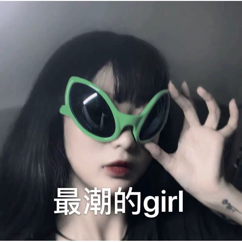 NCT Kính Người Ngoài Hành Tinh Hài Hước Vui Nhộn Đáng Yêu