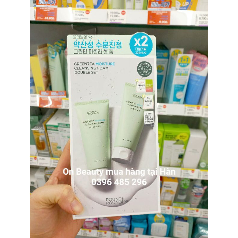 Sữa rửa mặt RoundARound Greentea Moisture Cleansing Foam pH 5.5 200ml
