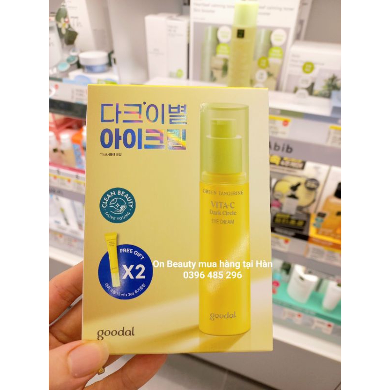 Kem mắt sáng da mờ thâm Goodal Green Tangerine Vita C Dark Circle Eye Cream
