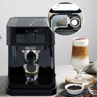 Máy pha cà phê Espresso Delonghi EC235.BK - BẢO HÀNH 12 THÁNG