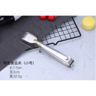 Kẹp gắp inox 201