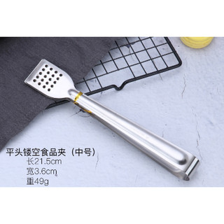 Kẹp gắp inox 201