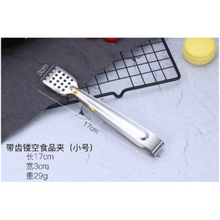 Kẹp gắp inox 201