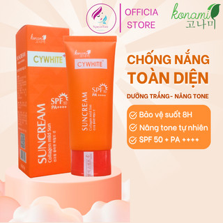 Kem chống nắng Cywhite SunCream  Collagen Mild Sun SPF 50 Pa++++ 100ml