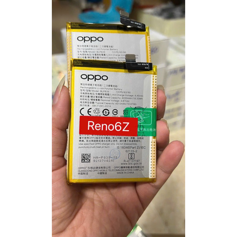 Pin oppo zeno 6z xịn . Hàng mới 100%