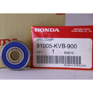 Bạc đạn lốc nồi honda tay ga ab air blade click vario sh mode pcx lead 125 sh việt vision vs scoopy zoomer beat