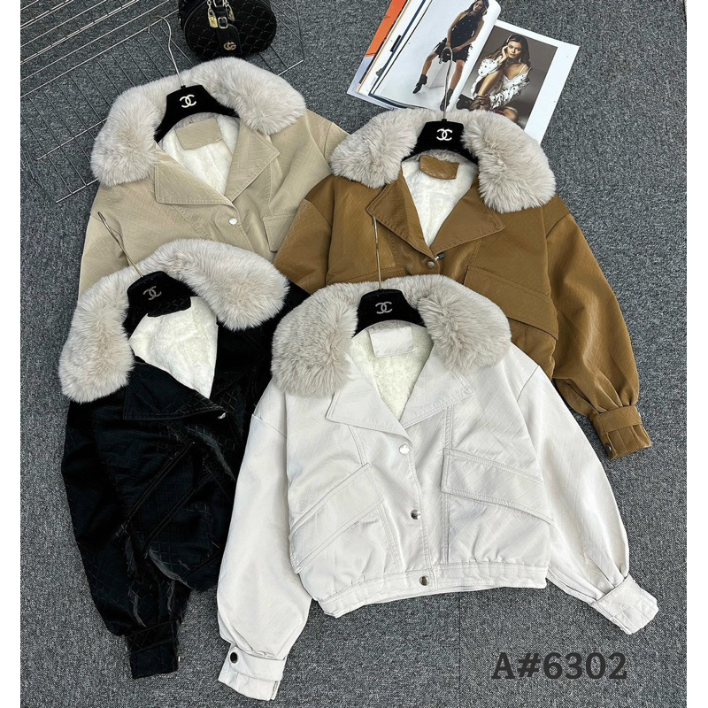 Áo da nhung tuyết lót lông hoạ tiết dập nổi